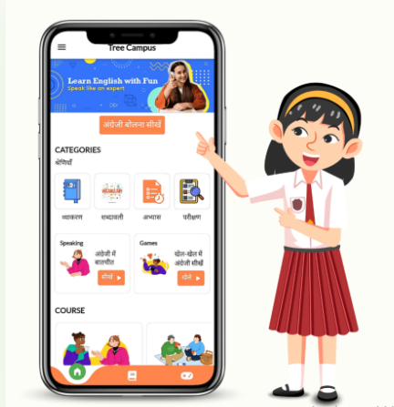 The Ultimate Guide to the Best Free English Speaking Course App for Beginners