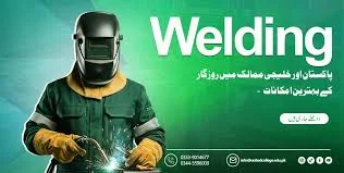 Practical vs Theoretical Learning in Welding Training