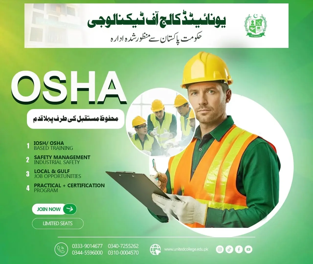 Is Your Workplace Prepared for Safety Emergencies?