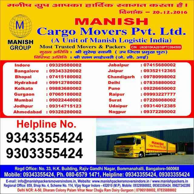 Affordable Ways to Find Reliable Packers and Movers in Indore
