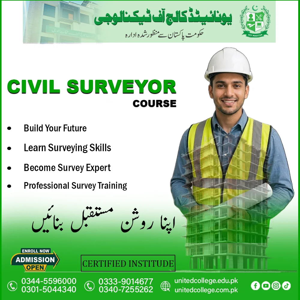 Top Software Every Civil Surveyor Student Should Learn