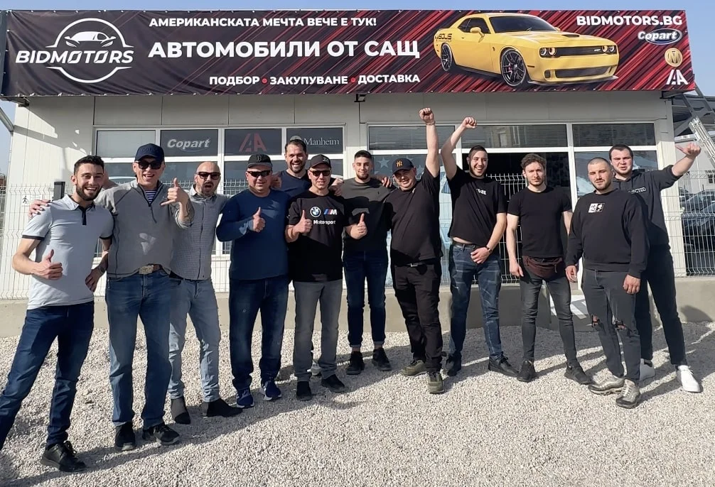 Надежден процес за избор и доставка на автомобил от американски търгове