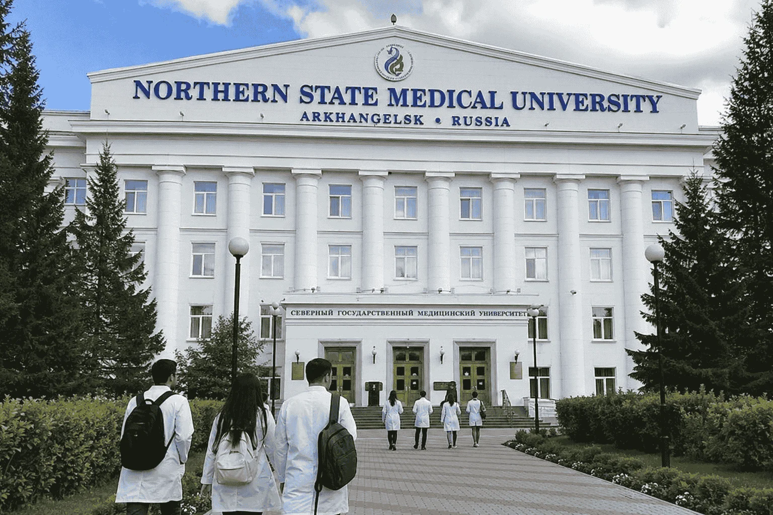 Northern State Medical University: A Smart Choice for MBBS in Russia