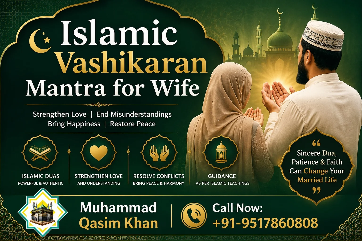 Wife Mujhse Baat Nahi Karti, Kya Karu? Islamic Guidance