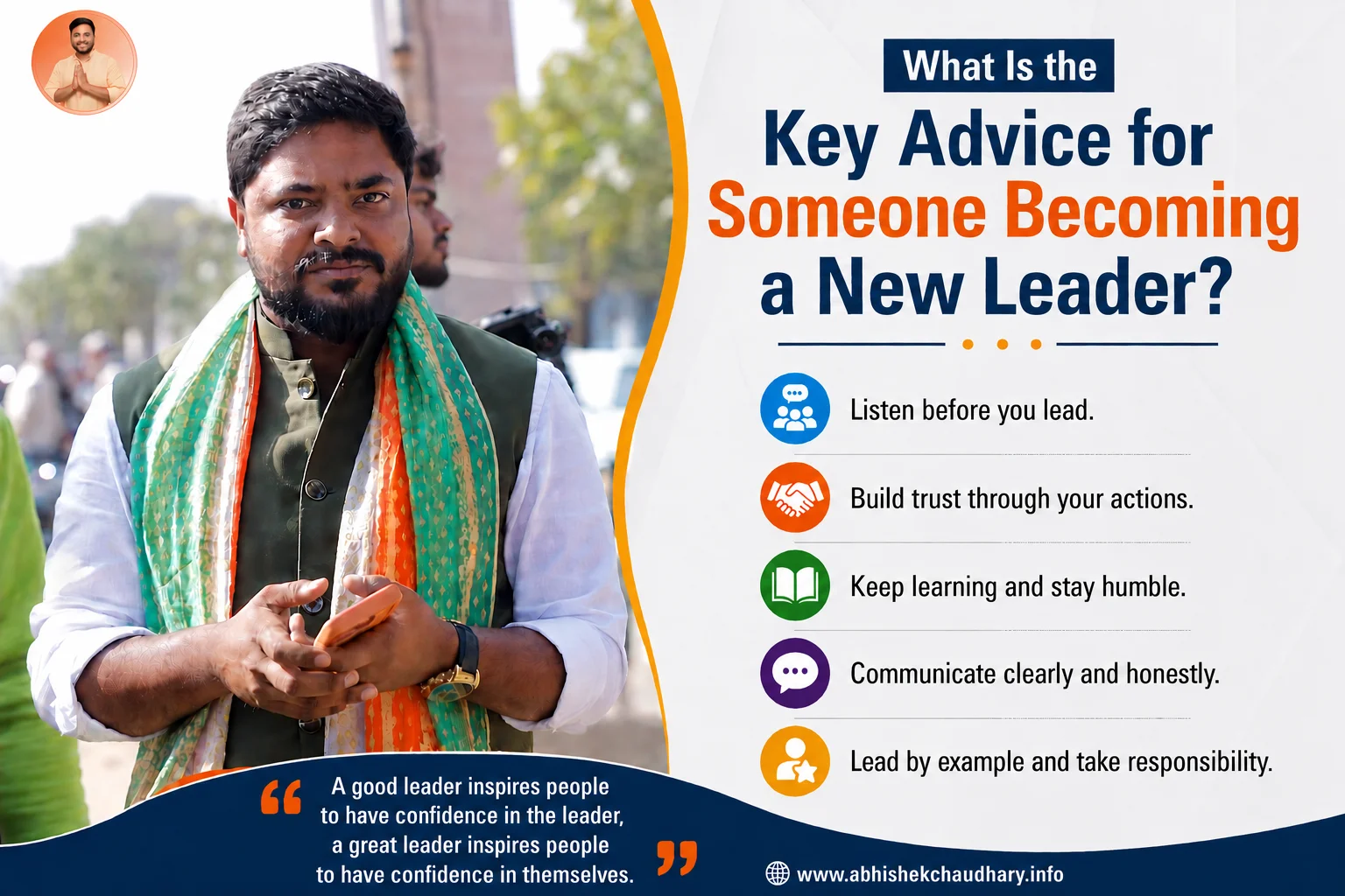 What Is the Key Advice for Someone Becoming a New Leader?