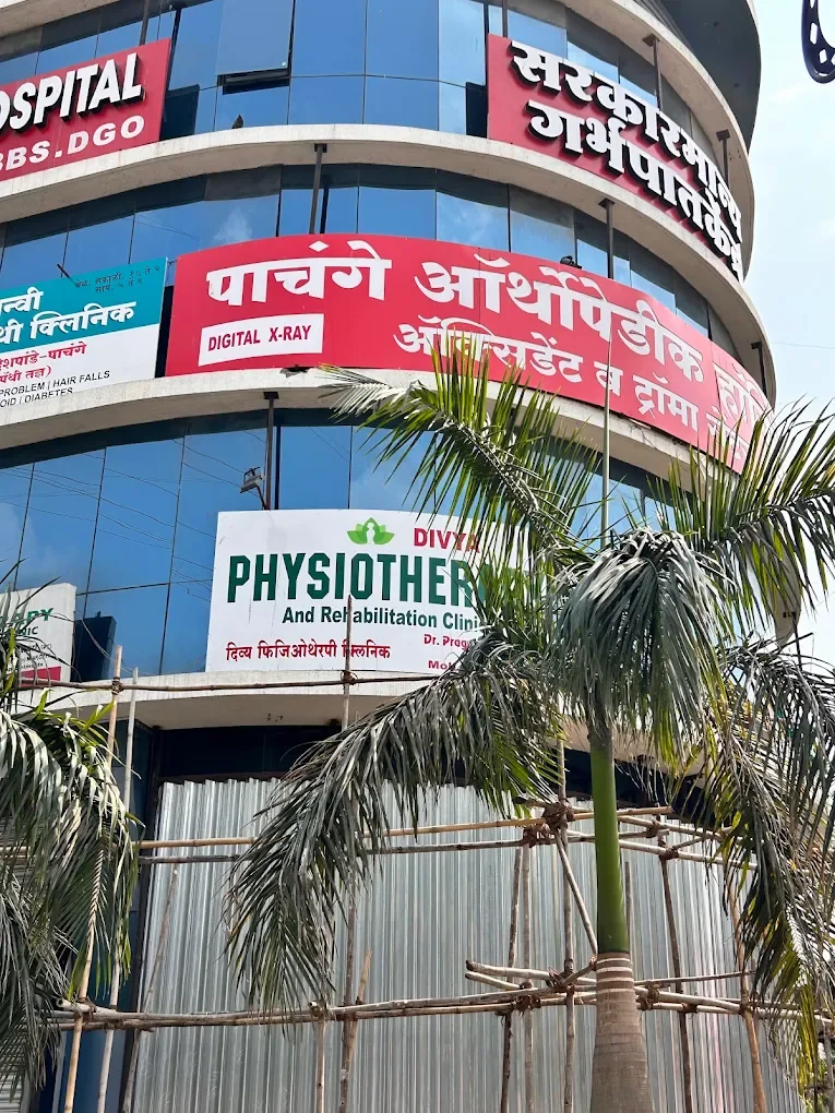Divya Physiotherapy Clinic: A Practical Approach to Recovery and Better Movement