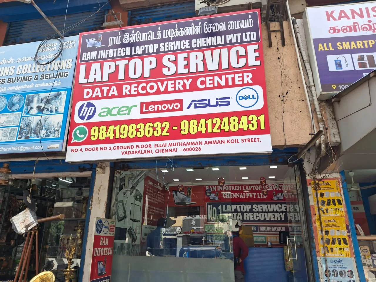 Laptop Service Center in Vadapalani Chennai – Professional Laptop Repair Services