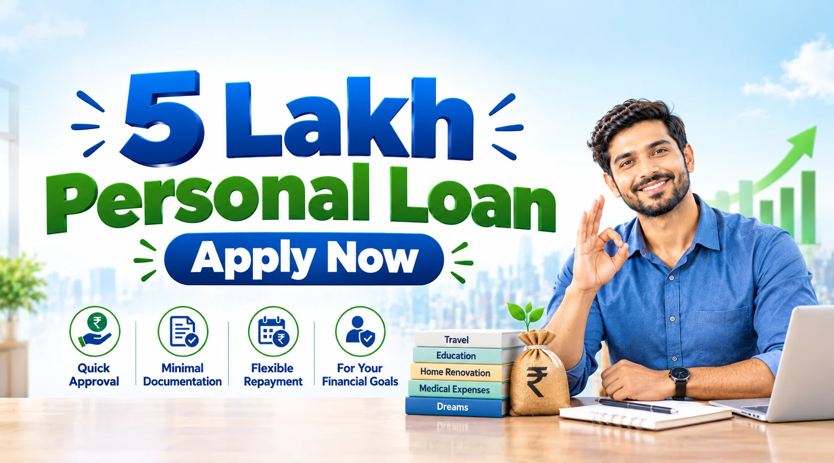 5 Lakh Personal Loan: Eligibility, Interest Rate, Documents and Application Process