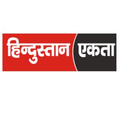 hindustakekta5