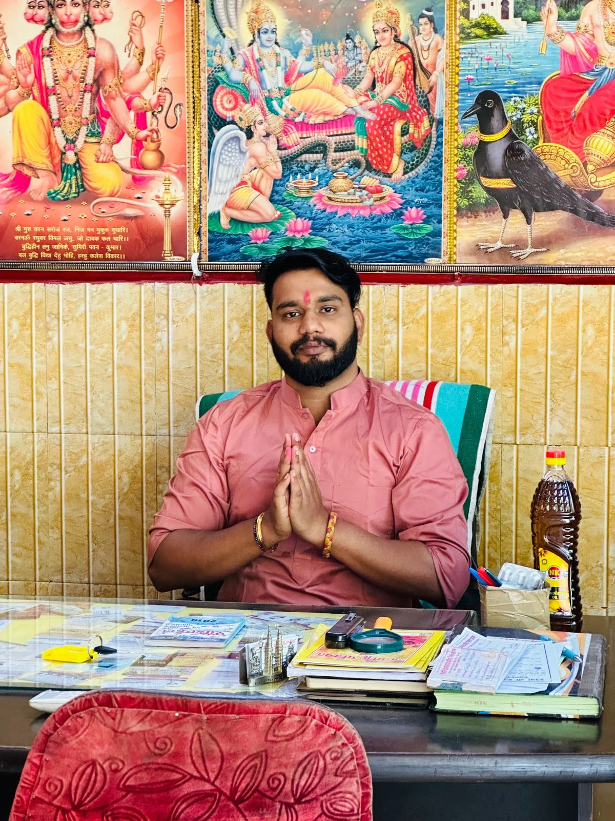 astrosumitbhriguvanshi