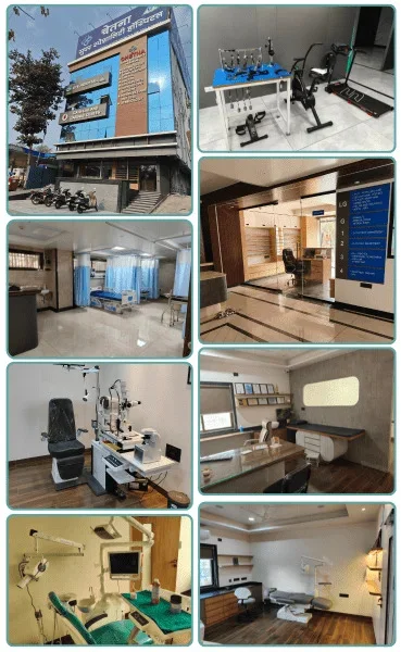 chetnahospital