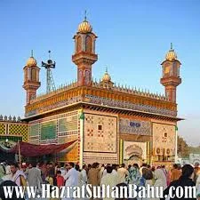 hazratsultanbahu
